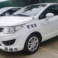 奇瑞新能源車型EQ2在駕校領(lǐng)域的CAN總線數(shù)據(jù)應(yīng)用